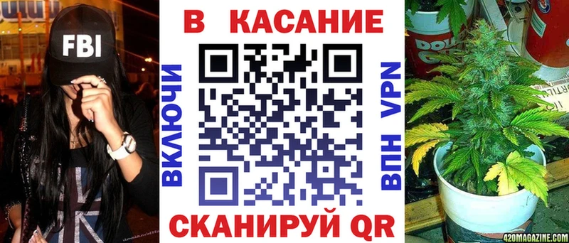 Хочу наркоту Гай Канабис  Меф  АМФЕТАМИН  Гашиш 