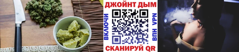 Еда ТГК марихуана  купить наркоту  Гай 