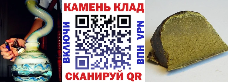 Гашиш AMNESIA HAZE Гай