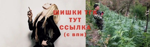 экстази Белоозёрский