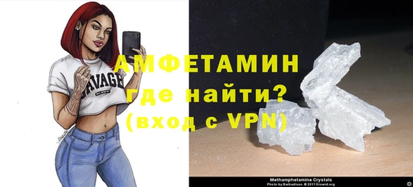 дистиллят марихуана Красноперекопск