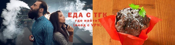 кокс Белокуриха