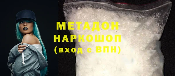 кокс Белокуриха