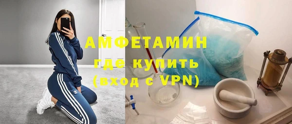 экстази Белоозёрский