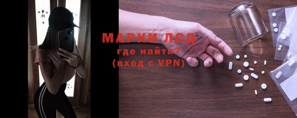 кокс Белокуриха