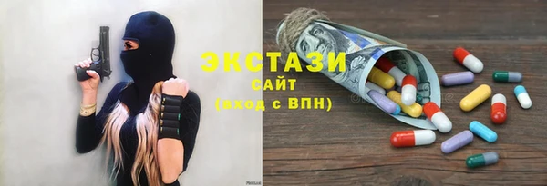 кокс Белокуриха