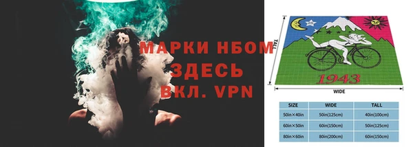 экстази Белоозёрский