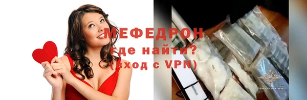 экстази Белоозёрский