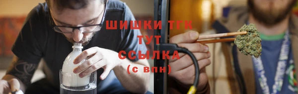 экстази Белоозёрский