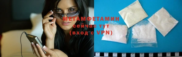 кокс Белокуриха