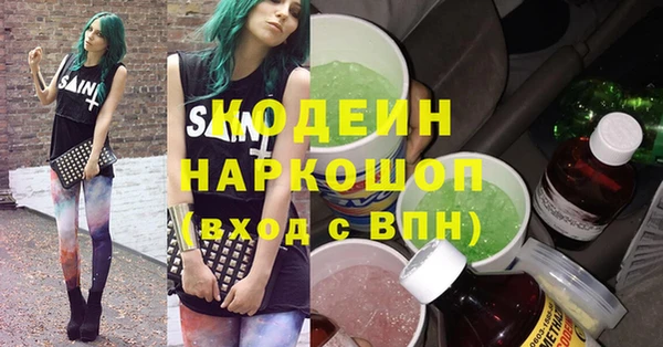 кокс Белокуриха
