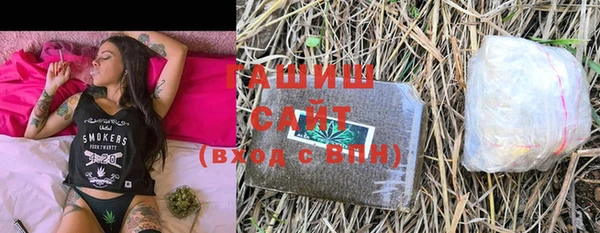 кокс Белокуриха