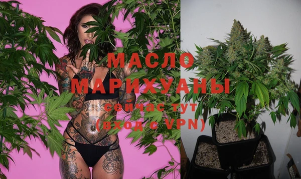 экстази Белоозёрский