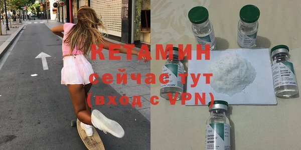 кокс Белокуриха