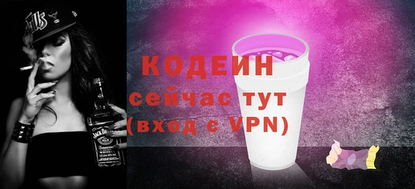 кокс Белокуриха