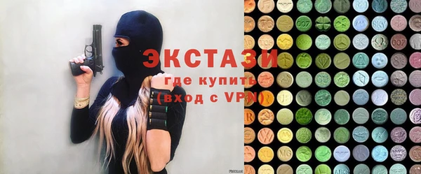 таблы Краснослободск