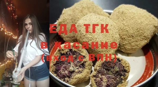 экстази Белоозёрский