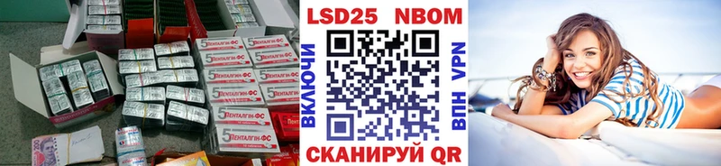 ссылка на мегу Гай ЛСД экстази ecstasy сколько стоит