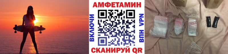 как найти закладки  дарк нет Telegram  МЕТАМФЕТАМИН кристалл  Гай 